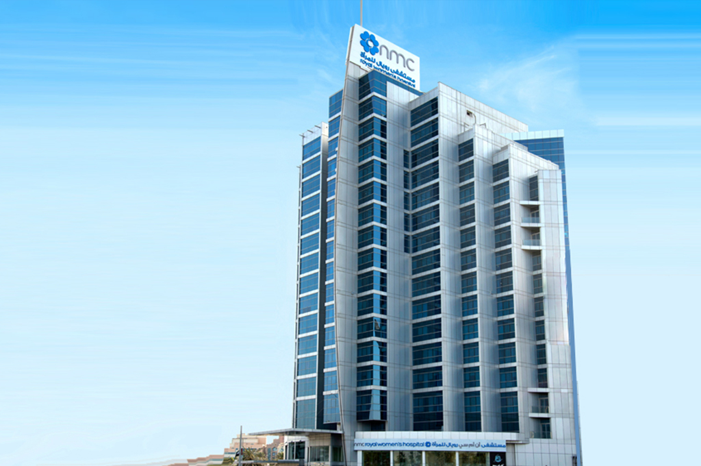 NMC Royal Womens Hospital